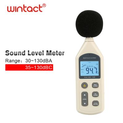 China LCD Backlight Factory Price Sound Level Meter DB Alarming Digital Hot Sale Model GM1356 for sale