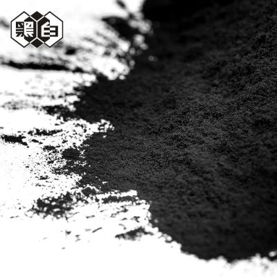 China High Efficiency Food Grade Activated Charcoal , Ash Below 4w/% Food Grade Charcoal for sale