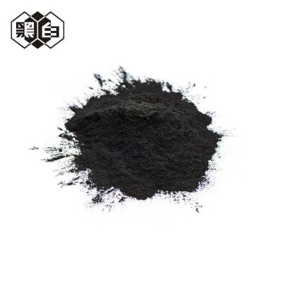 China Low Heavy Metal Activated Carbon Medicine Pharmaceutical Reagent ECO Friendly for sale