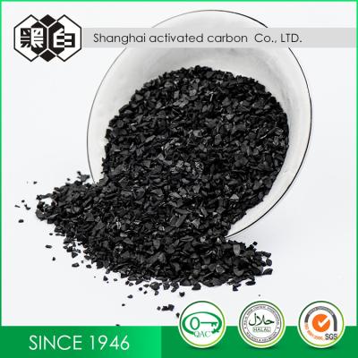 China 200 Kokosnuss Shell Activated Carbon High Decolorization der Maschen-430g/L zu verkaufen