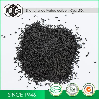 China CAS 64365-11-3 1.5mm Graunlar Activated Carbon Black for sale