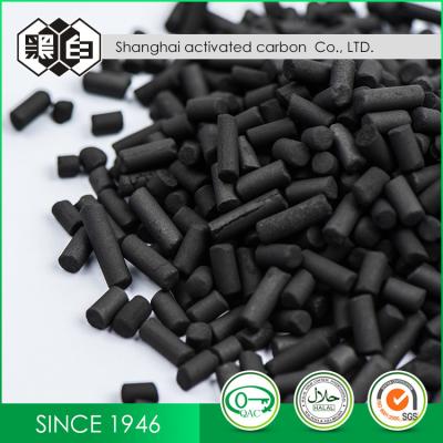 China Katalysatordrager 4.0mm KI KOH Granulated Activated Charcoal Te koop