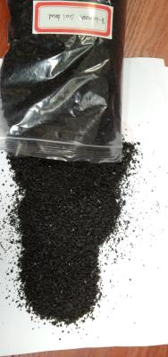 China 8-30 Mesh Coal Based Acid Washed Granular Extruded Activated Carbon for sale