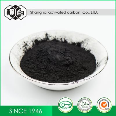 China Industrial 1000mg/G Iodine Value Gac Activated Carbon , Extruded Activated Carbon for sale