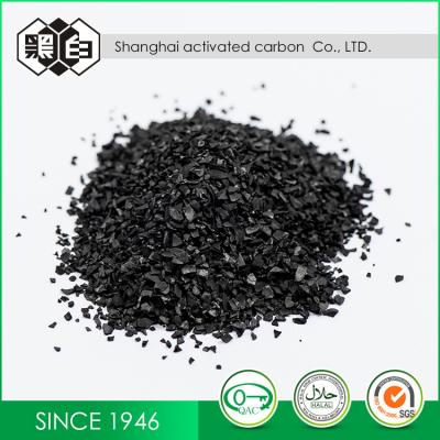 China 8 - 20 Mesh Coconut Shell Based Activated Kohlenstoff für Trinkwasser-Filter zu verkaufen