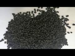 4mm Extruded Coconut Shell Activated Charcoal For H2S Purification