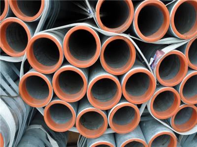 China Schedule 40 Galvanized Steel Pipe for sale