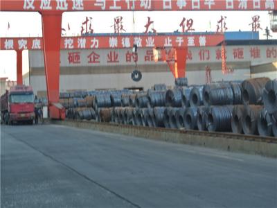 China Q195 - Q345 Hot Rolled Steel Strips / Sheet / Plate 145mm - 600mm Width GB/T / ASTM / JIS G / EN Standard for sale