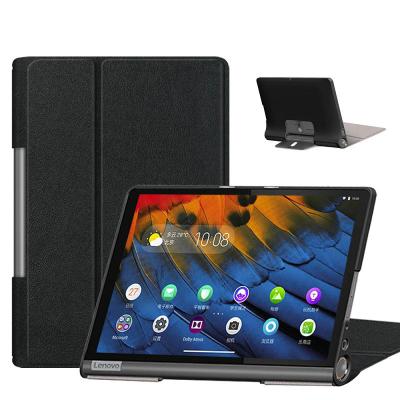 China Business Slim Case For Tag 5 2019,Lenovo Yoga Smart Tablet Funda For Lenovo Smart Tag YT X705X Magnetic Magnetic Cover Leather Capa For YT X705F for sale