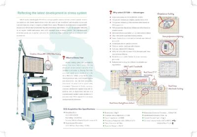 China Stress Test ECG 12 Channel Built In BP Module USB Fan Type Box CV1200 for sale