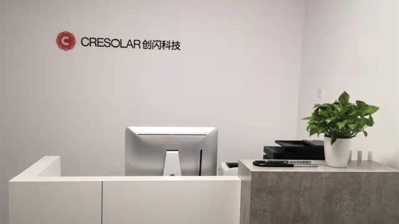 Verified China supplier - Shenzhen Cresolar Technology Co., Ltd.