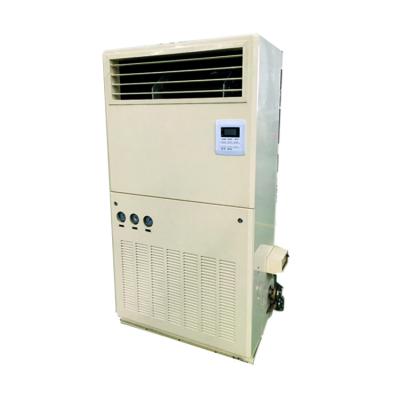 China Marine water cooled packaged air conditioners for ocean liners for sale