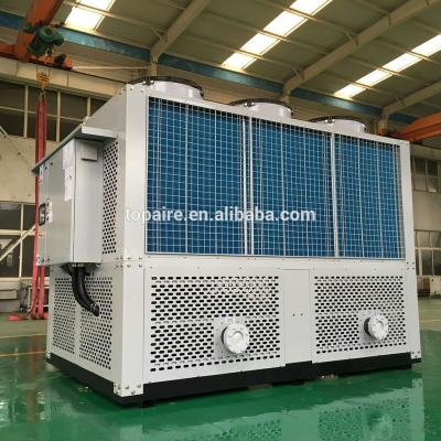 China Hotels air cooled screw refrigerator for sale