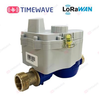 China Metro inalámbrico inteligente del consumo de agua del sistema de gestión del agua de LoRaWAN en venta