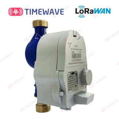 China Solución elegante de la gestión del contador del agua de LoraWan con control en tiempo real en venta