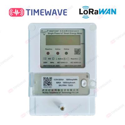 China Leistungsaufnahmen-Meter LCD-Bildschirm-einphasig-elektrische Energie-Meter LoRa 220V zu verkaufen