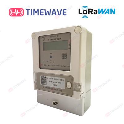 中国 220V LoRaWANの電気単一フェーズのメートルのIoT無線理性的なエネルギー メートル 販売のため