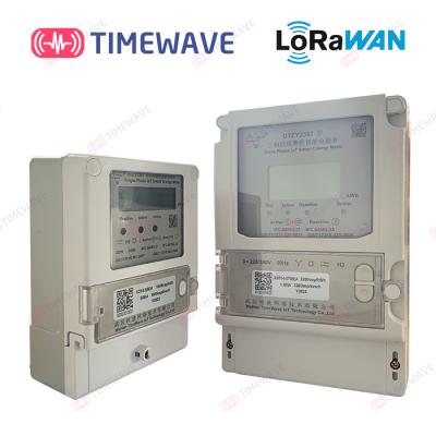 China Lorawan Smart Energy Meter Wireless Three Phase Meter Digital Power Meter 3 Phase Wifi Enabled Electric Meter for sale