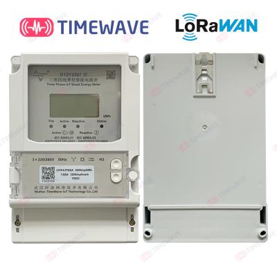 China Smart Single Phase Energy Meter Class 1 LoRaWAN Lora MID Electricity Meter for sale