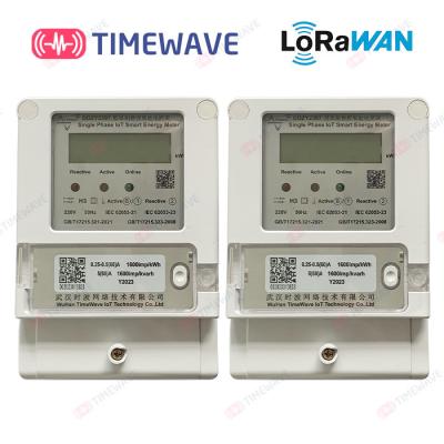 China 220V 1 Phase LoRaWAN-Energie-Meter-Störsender-Überbrückung Ingelec stoppen Digital-Stromzähler zu verkaufen