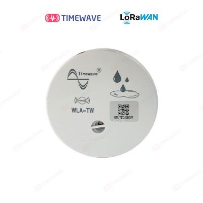 Chine Alarme de détection intelligente pour la fumée de feu / gaz combustible / capteur infrarouge, Lora / Lorawan / RS485/4G à vendre