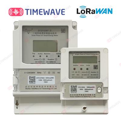 China Smart Electric Energy Meter Single & Three Phase, Lorawan/Wi-Fi/4G/RS485 With Prepaid Remote Control And Ami/AMR Solution for sale