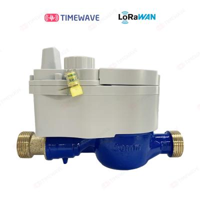 China Contador de agua LoRaWAN con pantalla digital para el montaje de rieles DIN en venta