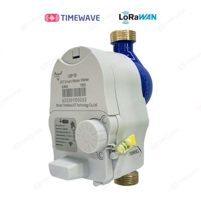 China Smart LoRaWAN Cold / Hot Water Meter With DIN Rail Installation For Optimized Consumption for sale