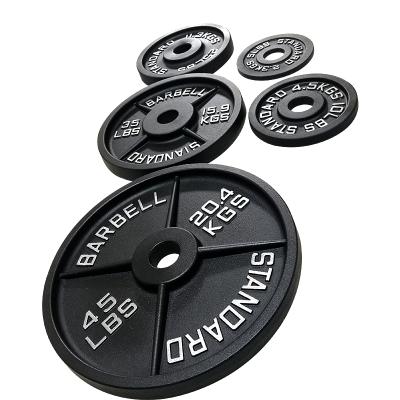 China Durable Weightlifting Training Barbell Weight Plate For Gym Commercial for sale