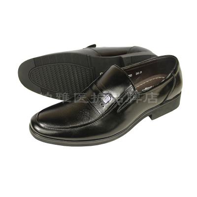 China Cushioning Popular Breathable Black Chef Leather Shoes Kitchen Professional Workmanship for sale