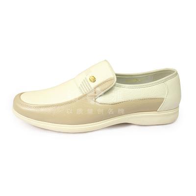 China Cushioning Top Layer Whip Non-Slip Rubber Beige Outsole Women Safety Shoes For Work for sale