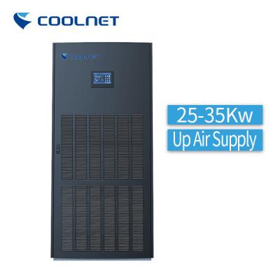 Κίνα Dual Automatic Switching Function Cyber Master CCU Air Conditioner Modular Design προς πώληση