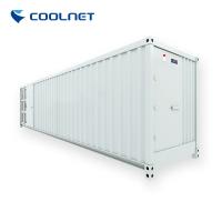 China Intelligent Low TCO Modular Data Center with Rapid Deployment and Portable Containerized Design for sale