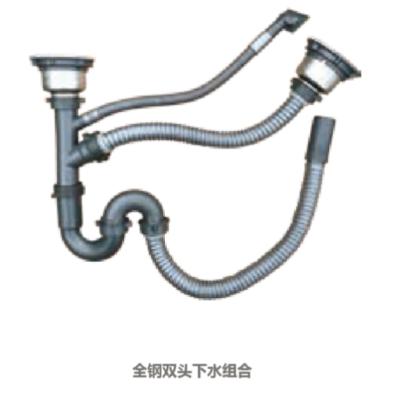 China Modern High Quality Kitchen Sink Accessories Popular 304 Stainless Steel Standard Size Siphon for sale