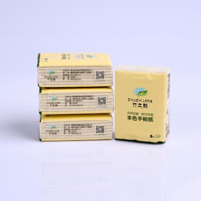 China Soft comfortable biodegradable bamboo pulp tissue paper/cheap toilet paper/custom soft toilet paper roll for sale