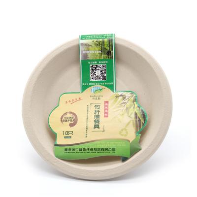 China Disposable and Degradable Non Plastic Disposable Dish Food Bamboo Wooden Sushi Dish Cooking Serving Tray for sale