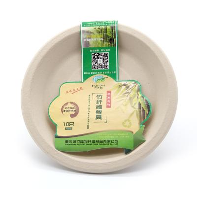 China Dinner Disposable Deep Curry Dish Bamboo Leaf Disposable Dishes for sale