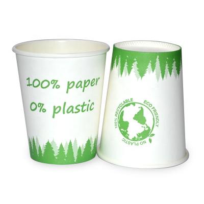 China Disposable Biodegradable White Plastic Freestanding Single Wall Paper Cups For Hot Drinks for sale