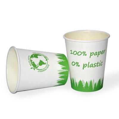 China Custom Paper Cup 100% Pure Disposable No Addition Plastic Disposable Single Wall Paper Coffee Cup 8oz 12oz for sale