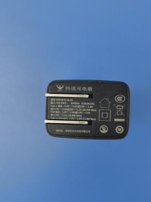 China Ladung USB-C-Power-Adapter mit Sicherheitsmerkmalen Schwarz Farbe 15V Ausgangsspannung zu verkaufen