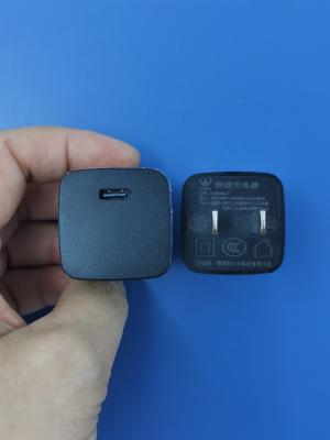 China Huoniu Carregamento Rápido 5V Carregador de parede USB Solução de carregamento leve à venda