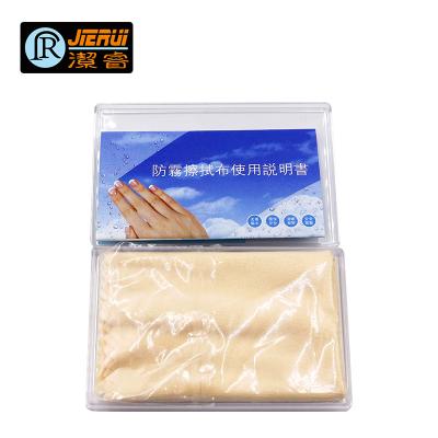 China Screen Cleaning Mist Cloth/Glass Cleaning/Wholesale Custom Screen Cleaning Glass Microfiber Anti Glass for sale