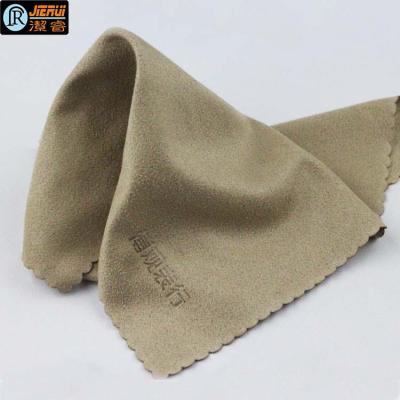 China Durable Embossed Printed Chamois/Suede Microfiber Cleaning Cloth for sale