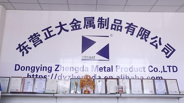 Verified China supplier - Dongying Zhengda Metal Product Co., Ltd.