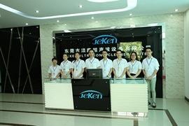 Verified China supplier - Jeken Ultrasonic Cleaner Ltd.