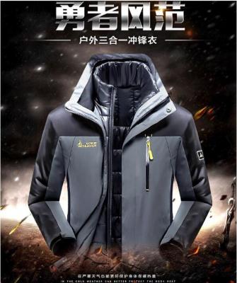 China China Factory Price Breathable Polyester Jackets Men Winter Coat for sale