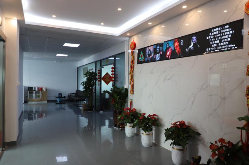 Verified China supplier - Shenzhen Shiny Electronic Technology Co., Ltd.