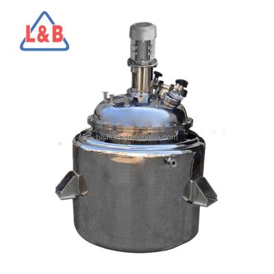 China Chemicals Processing Application Jacket heating reactor,Chemical mixing reactors,Pharmaceutical reactor for sale