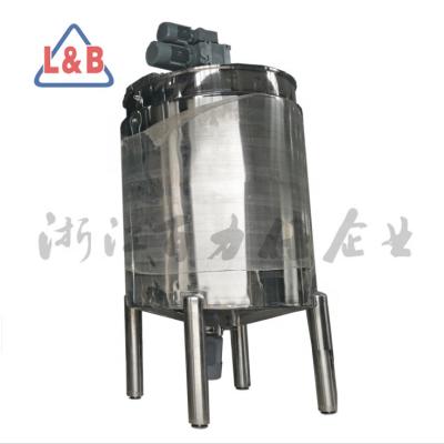 China L and B factory made high quality cosmetic mixing equipment for cream lotion emulsion for sale