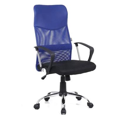 China Adjustable Height Adjustable Computer Swivel Chair Task Chair Mesh Color Backrest Ergonomic Office Chair (Height) for sale